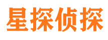 潼关侦探公司